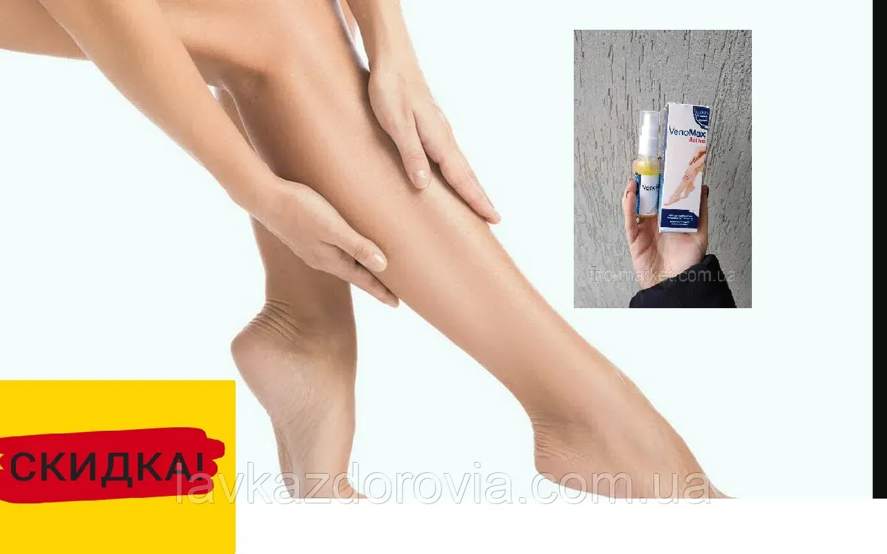 Wintex ultra gel : složení pouze přírodní složky.